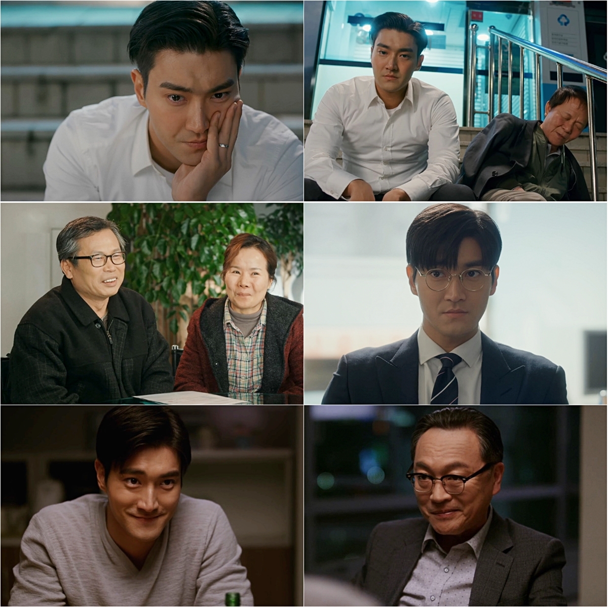 사기꾼 최시원, 시청자 마음 흔든 응원 모먼트 셋