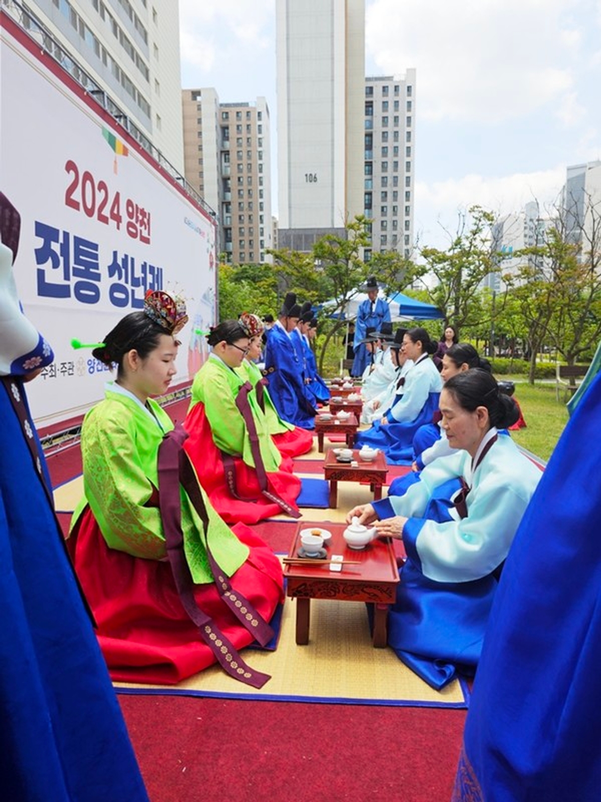 상투 틀고 비녀 꽂고 “어엿한 성인”