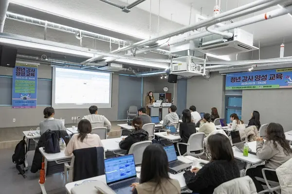 관악문화재단, 청년 강사 양성 교육 성료, 청년 주도 강의 프로그램 본격화